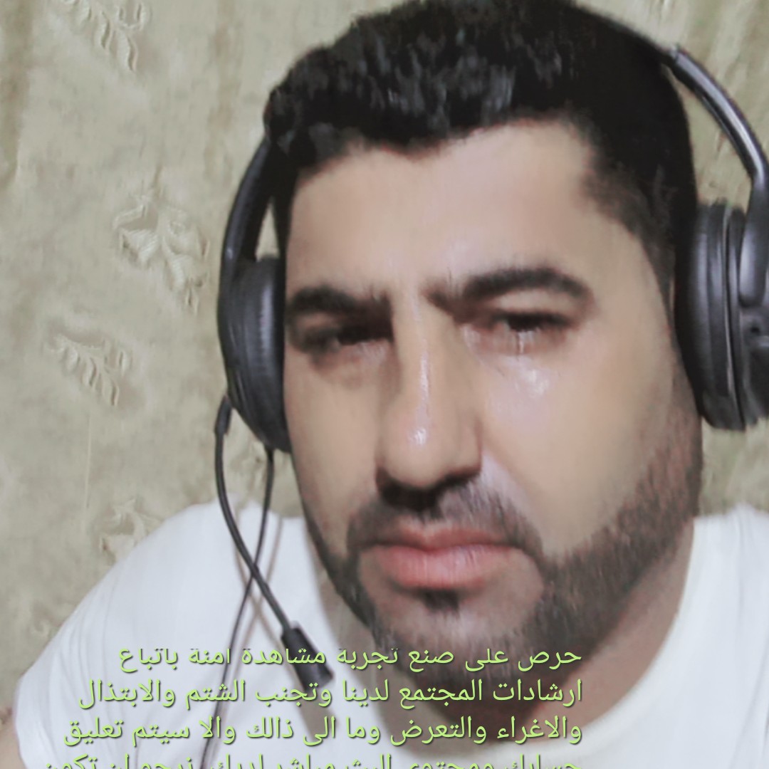 خالد أسمر AS