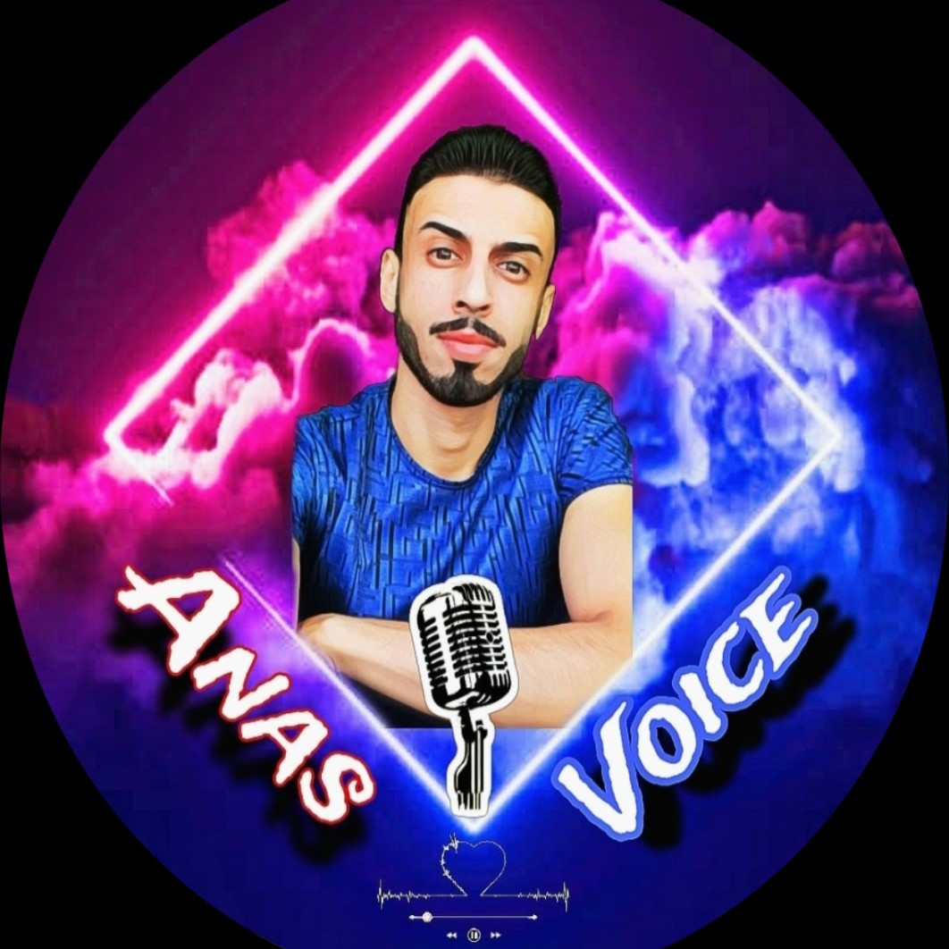 Anas/Voice 2