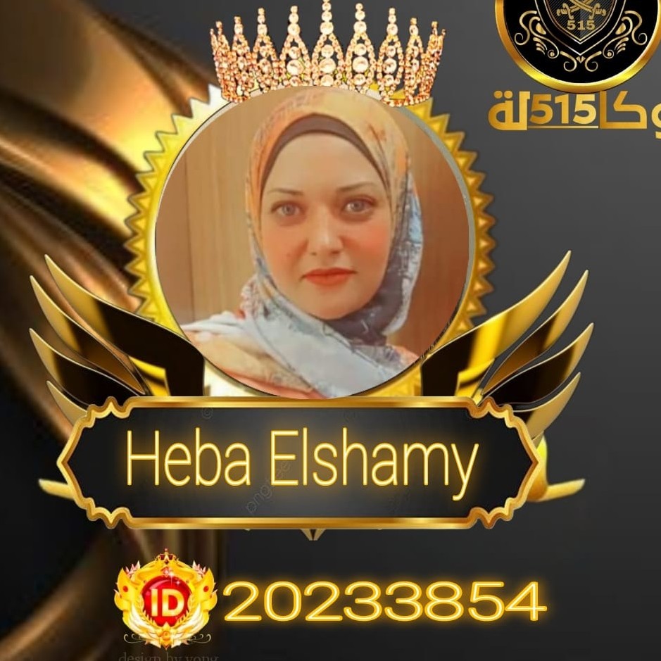 Heba Elshamy [[EMOJI:%F0%9F%90%A6]]